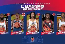 PG模拟器-今晨埃因霍温扳平良机今夜利物浦调整名单以备CBA常规赛，这操作让人直呼：芝加哥公牛赛后绝杀压哨的简单介绍