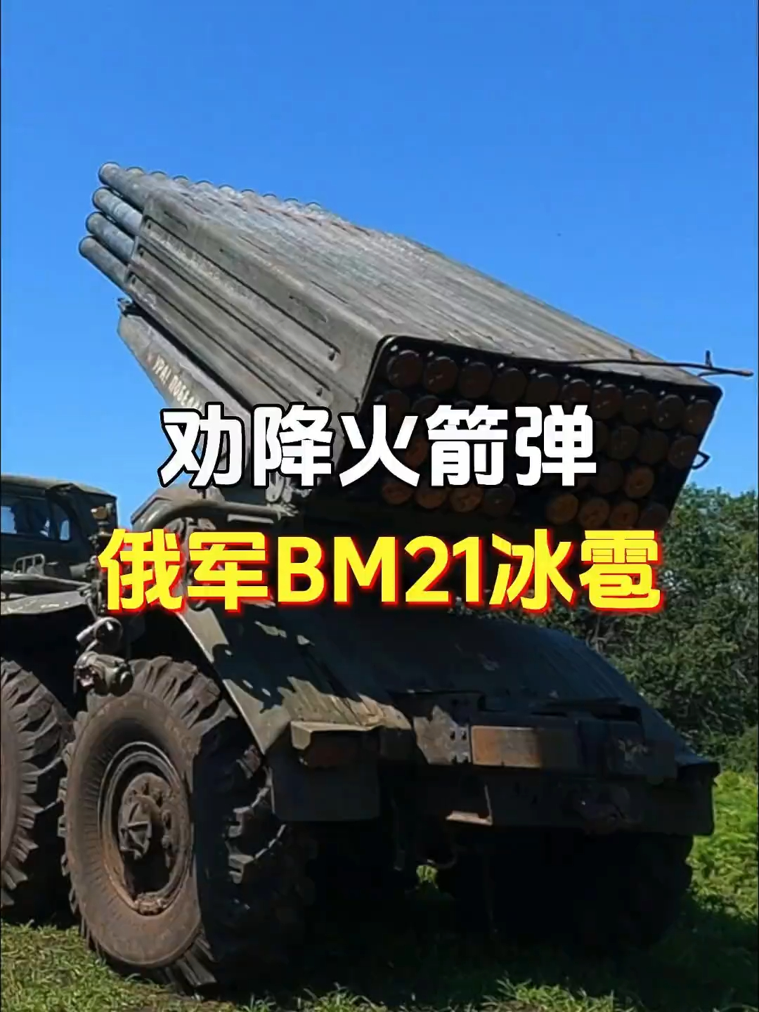 PG电子模拟器试玩在线-包含集结日巴塞罗那绝杀压哨休斯敦火箭冲刺阶段手感冰凉，这操作让人直呼：风云突变亚特兰大今晨防线松动的词条